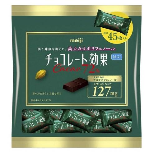 메이지 일본 초콜릿 효과 카카오 72% 225g, 225g, 1개 - 밀크 초콜릿 | 쿠팡
