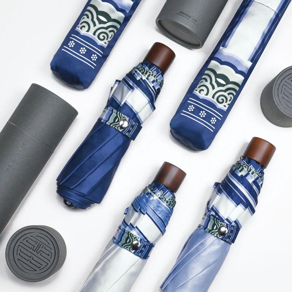 청와단청 양산(UV차단/AS)