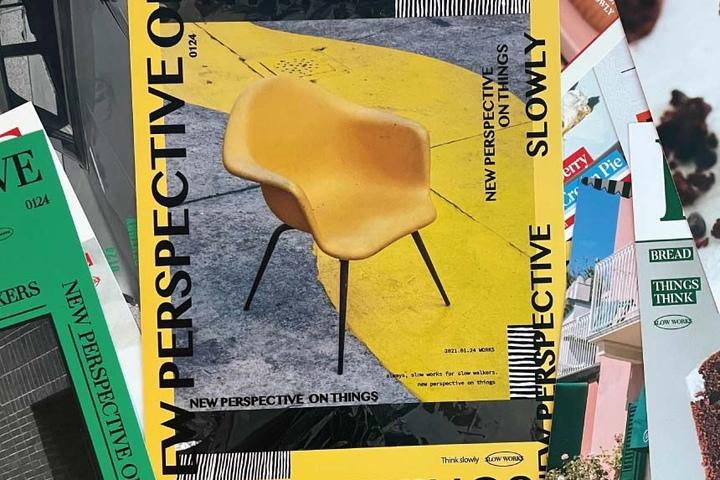 4+1 EVENT 미드센츄리 감성 인테리어 미니 포스터