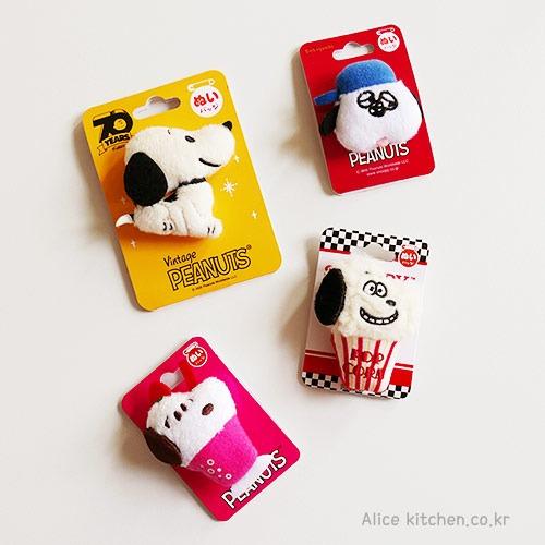 스누피 핀 뱃지 (4종)