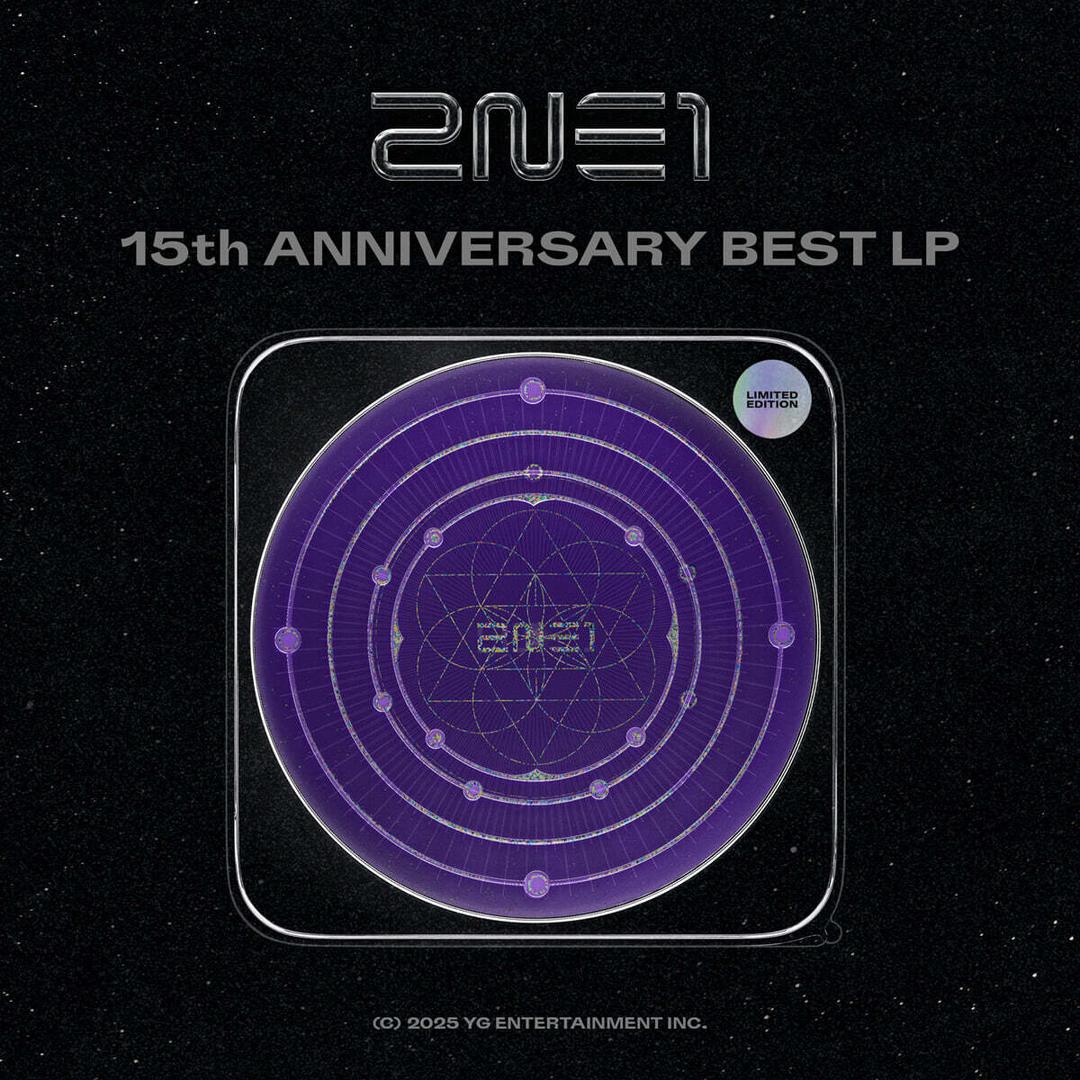 2NE1 (투애니원) - 15th ANNIVERSARY BEST [LP]
