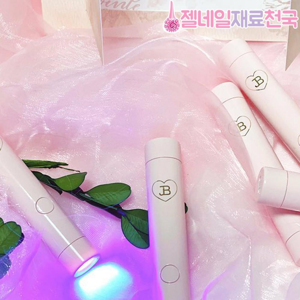 그라시아 진비 핀큐어 램프 슈팅라이트