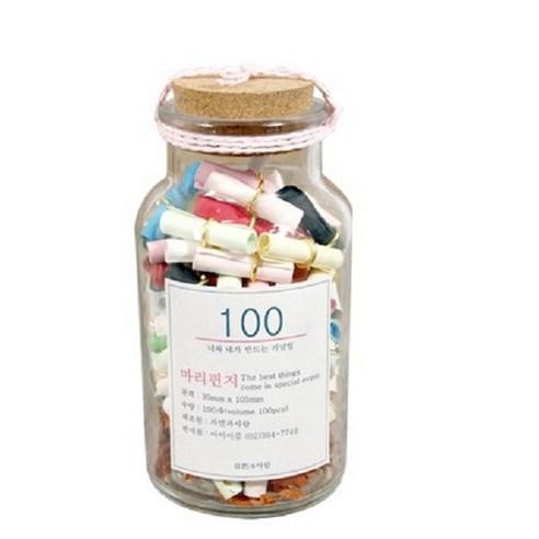 뉴 마리편지 100일 세트 - 편지지 | 쿠팡