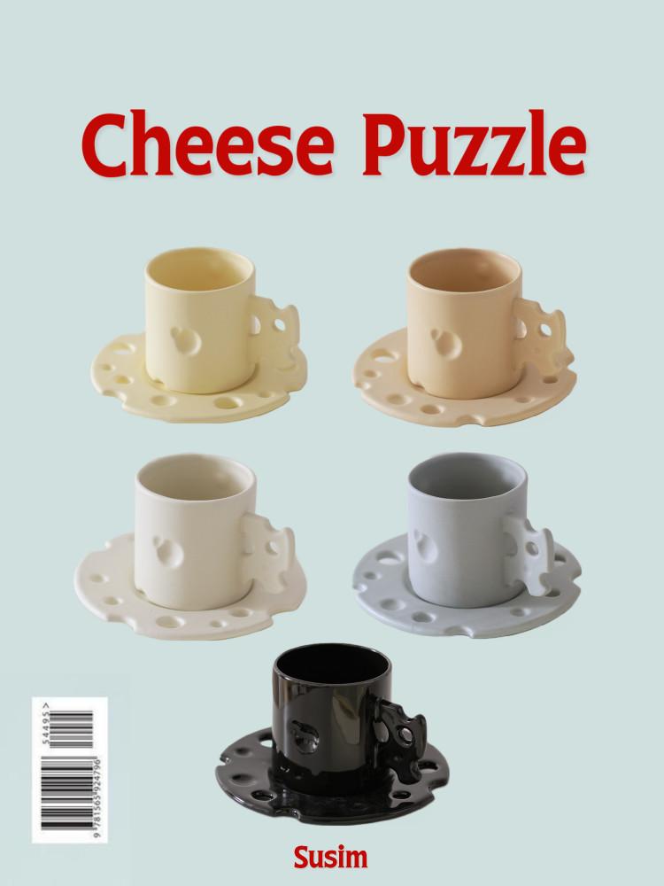 수심 Cheese Puzzle Mug(5 color) 치즈 머그 세트 잔 통통한 컵 감성
