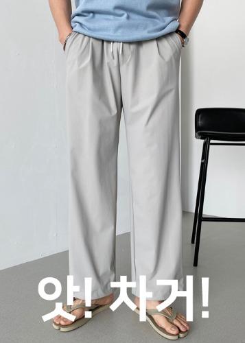 아이스 스트링 팬츠