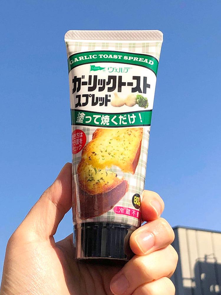 [ 베르데 ] 갈릭 토스트 스프레드 100g