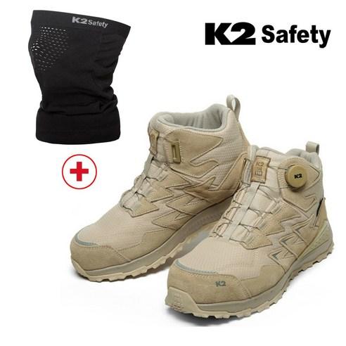 고릴라몰) K2-110(BE) 안전화 다이얼 안전화 [K2 심리스넥게이터 블랙 증정] - 안전화/기능화 | 쿠팡