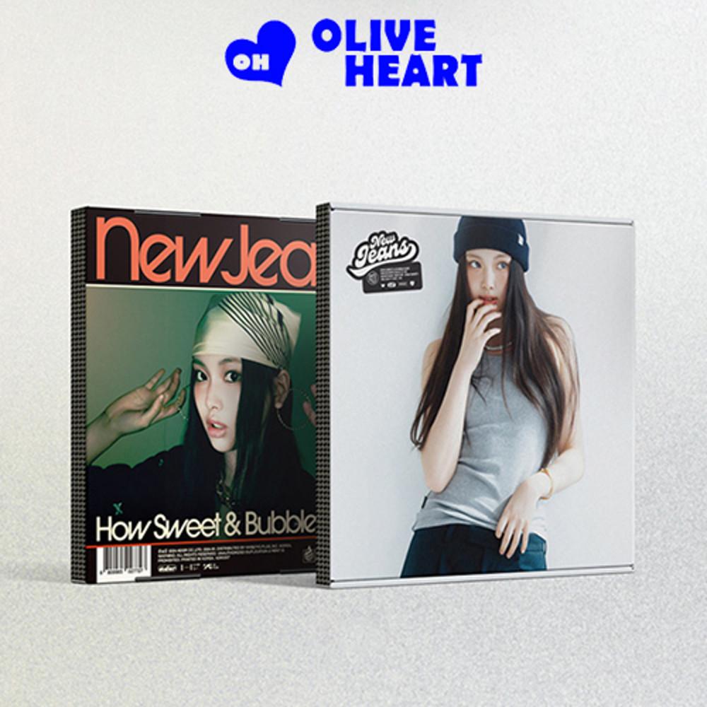 뉴진스 앨범 하우스위트 How Sweet 스탠다드 버블검 혜인