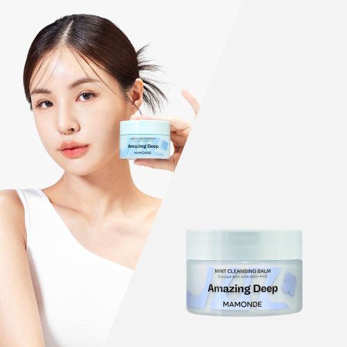 [마몽드X재유] 클렌저 유목민 재유 개발 참여!  마몽드 클렌징밤 마켓