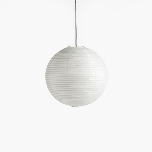 Rice Paper Shades - Medium
