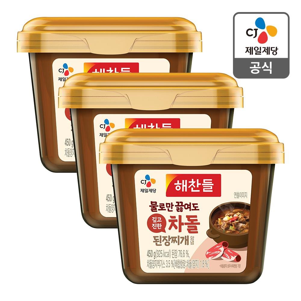 [2+1] 해찬들 물로만 끓여도 차돌 된장찌개 양념 450G [원산지:상세페이지 참조]