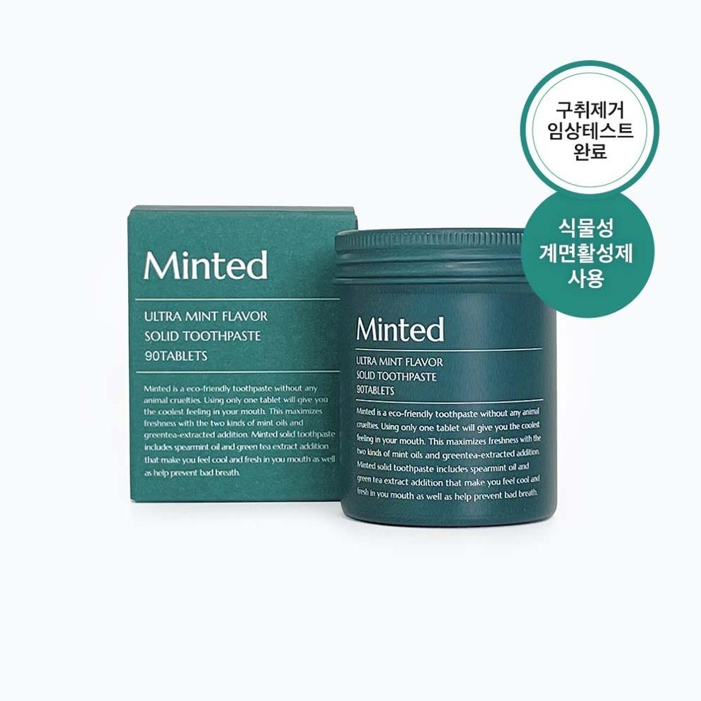 울트라민트향 고체치약 90정 (1.5개월분)_리뷰하는회사원X민티드 전용할인페이지