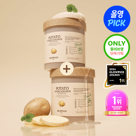 [6월 올영픽/1+1 최초기획] 스킨푸드 감자 마데카소사이드 수딩 패드 60매 더블기획 (본품+본품)