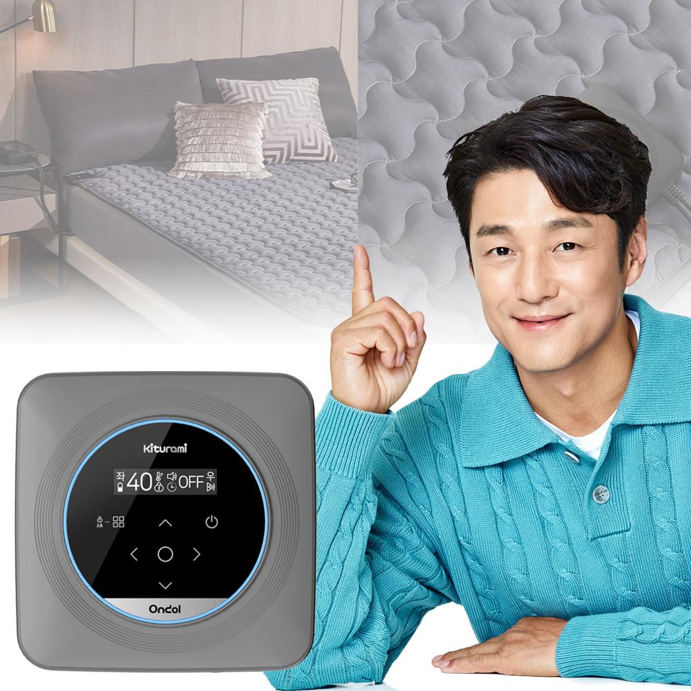 귀뚜라미 프리미엄 카본 탄소 전기매트 싱글 KMC-11S