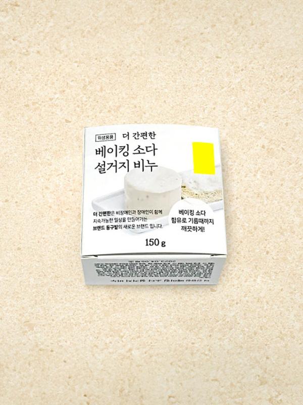 동구밭 더 간편한 베이킹소다 설거지바 150 g