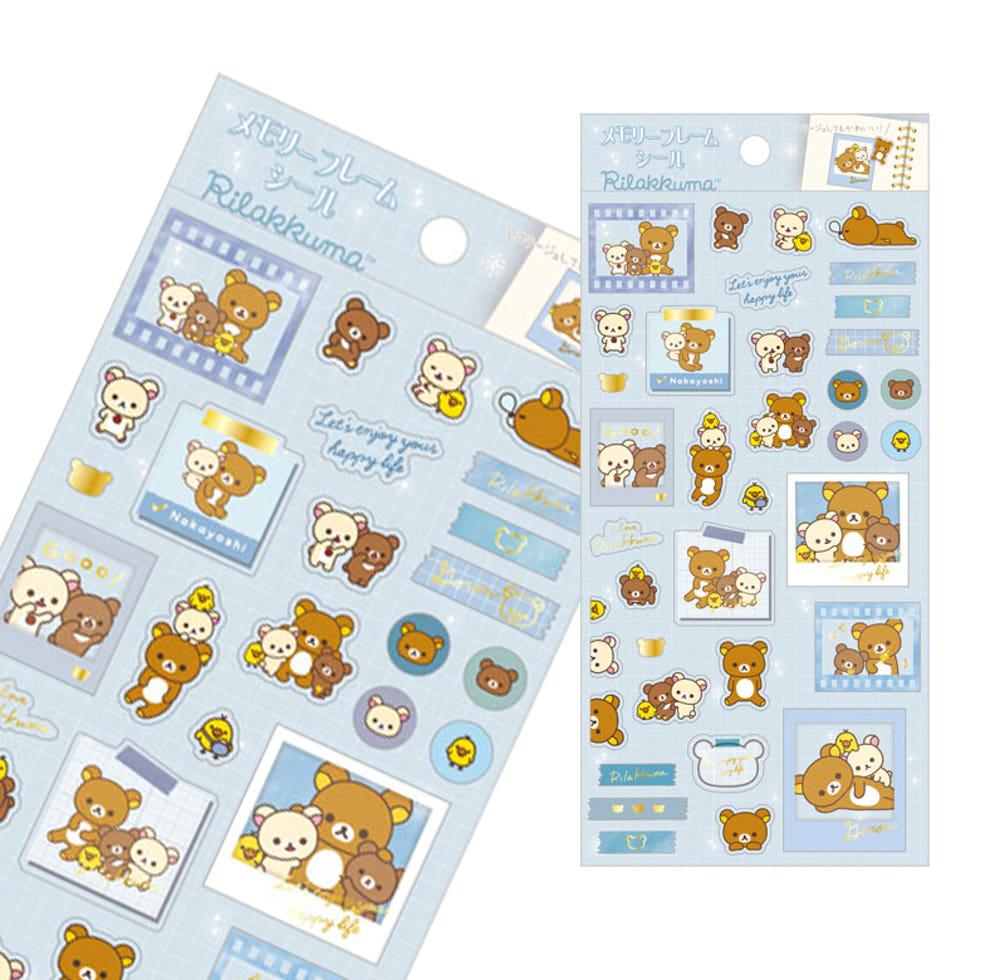 리락쿠마 메모리 프레임 씰 스티커 블루