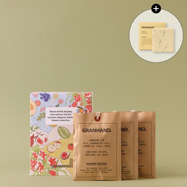 [Gift] Sachet 3P Set