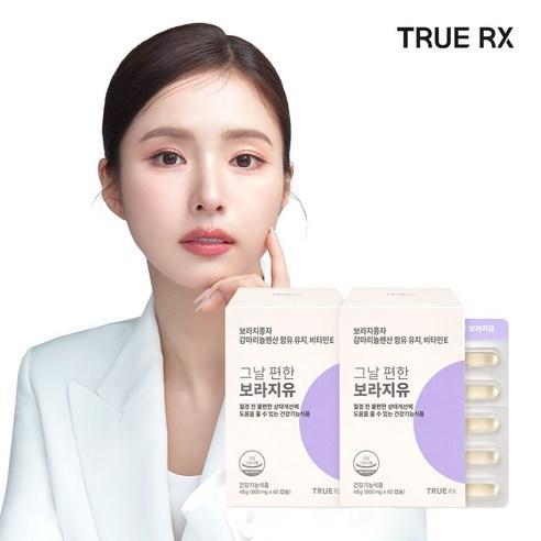 트루알엑스 그날 편한 보라지유, 60정, 2개 - 영양제 | 쿠팡