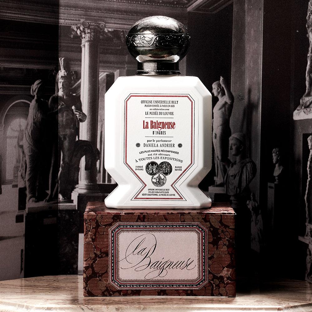 루브르 오 트리쁠 향수 목욕하는 여인75ml