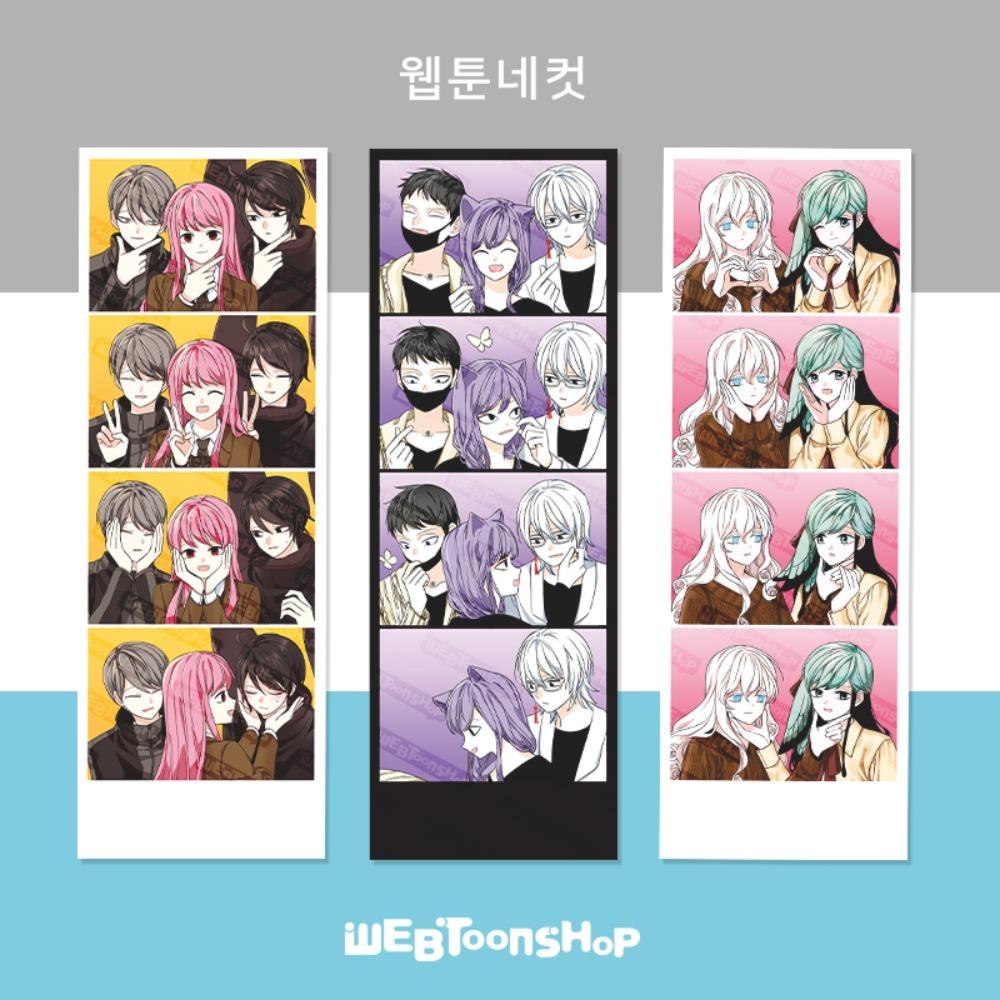 [이런영웅은싫어] 이영싫 웹툰네컷 3종 / 웹툰사진