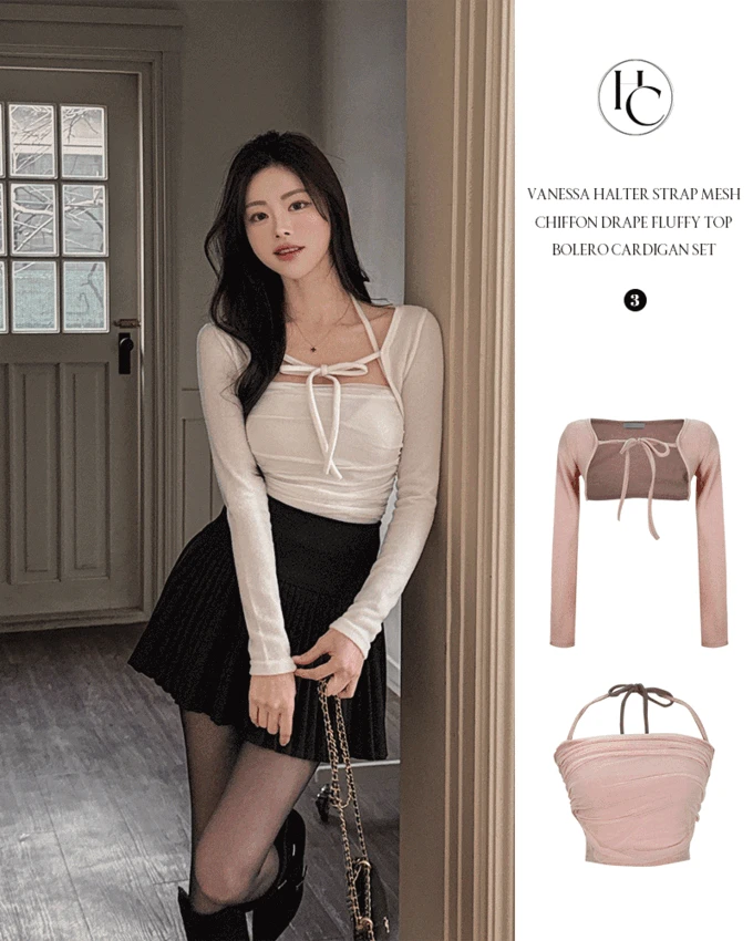바네사 홀터스트랩 망사 쉬폰 드레이프 뽀송기모 탑+볼레로 가디건 세트