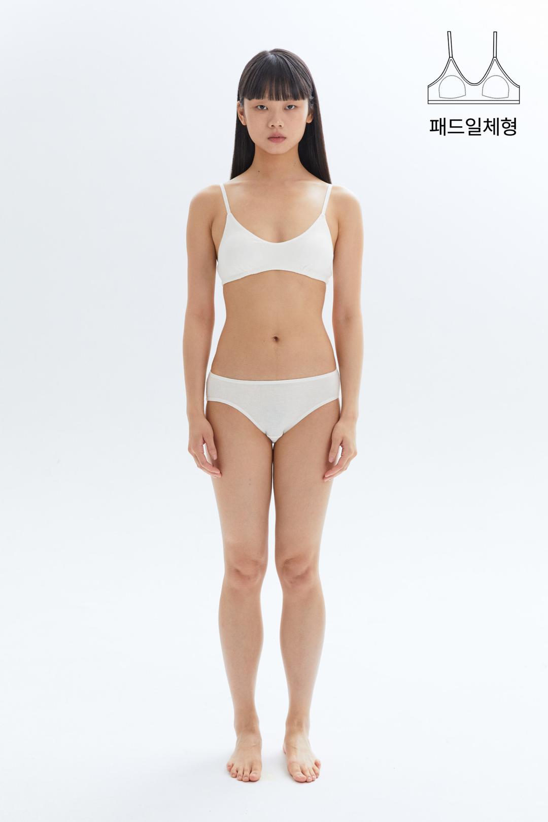 Romy Plus Set - Milk