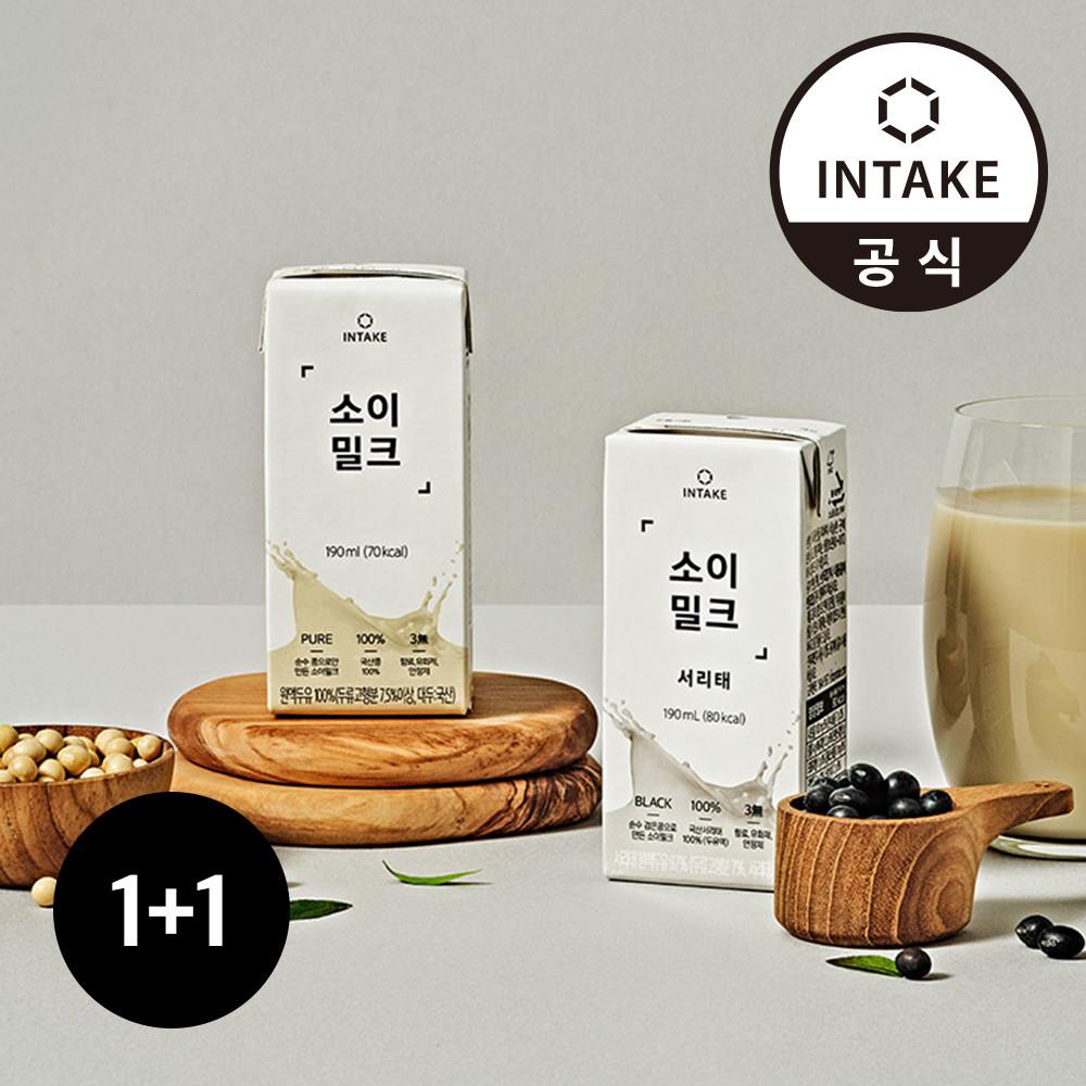 [1+1] 인테이크 국산콩 무가당 고단백 종이팩 두유 검은콩 소이밀크 190ml (총 32팩) [원산지:상세설명에 표시]