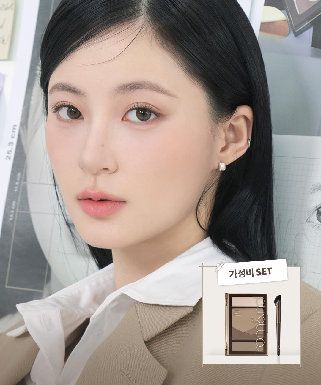 롬앤 [가성비 SET] 베러 댄 컨투어+노즈 브러쉬