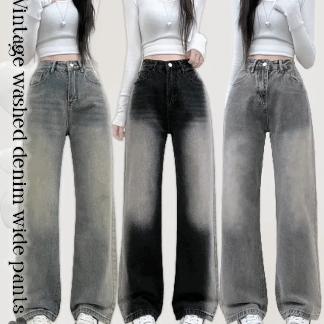 [키작녀추천!/빈티지색감]비스사이드워싱데님슬림일자와이드롱팬츠(3color)