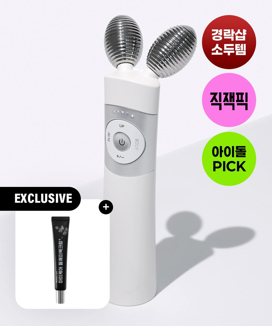 마미케어 [아이돌 사용템][청담동 경락템]EMS 브이쎄라 (미백크림 15g 증정)