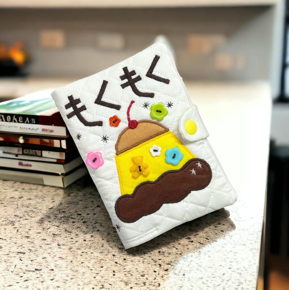 (윅스/A6/B6) 뭉게뭉게구름푸딩🍮다이어리커버