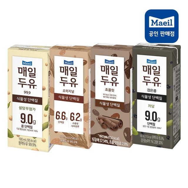 매일두유 190ml 24팩 99.9 오리지널 검은콩 초코