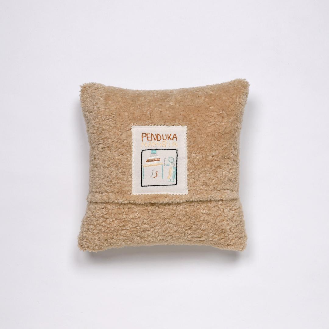 hugme baby - cozy beige (30*30)