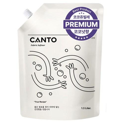 CANTO 섬유유연제 코코쥬빌레 리필, 1.3L, 1개