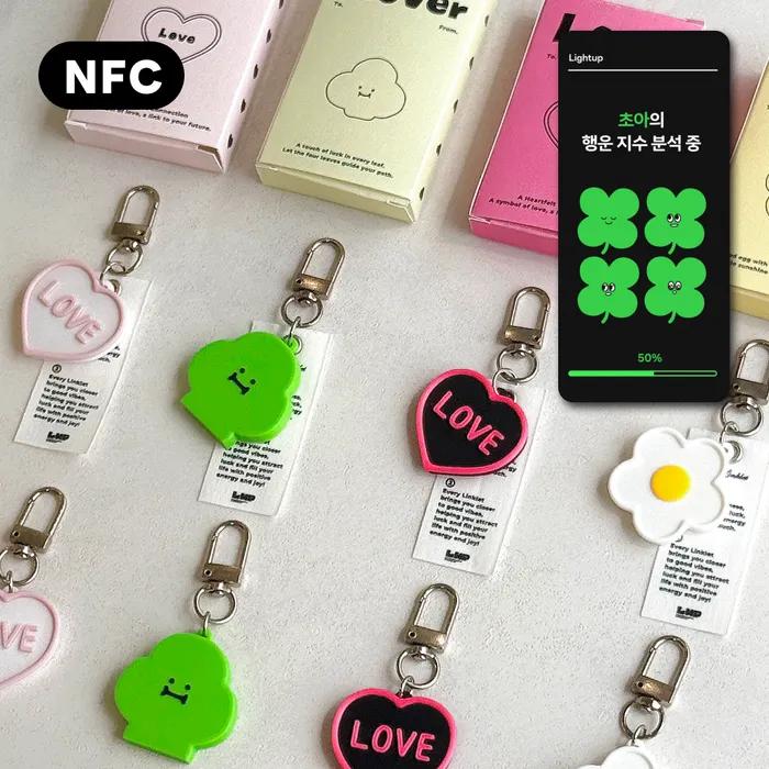 행운의 운세가 담긴 NFC 키링 4TYPE