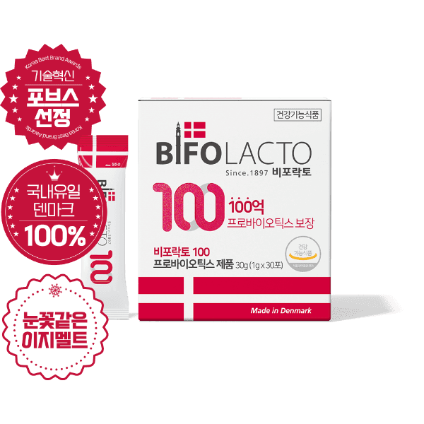 [신바이오틱스] 비포락토 이지멜트 프로바이오틱스 100억 (0kcal)