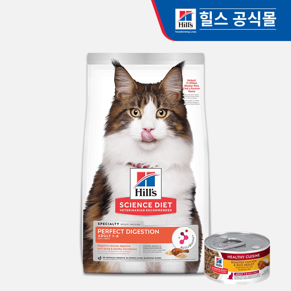 힐스 캣 고양이사료 어덜트 퍼펙트 다이제스천 치킨 1.6kg+어덜트 스튜 79g