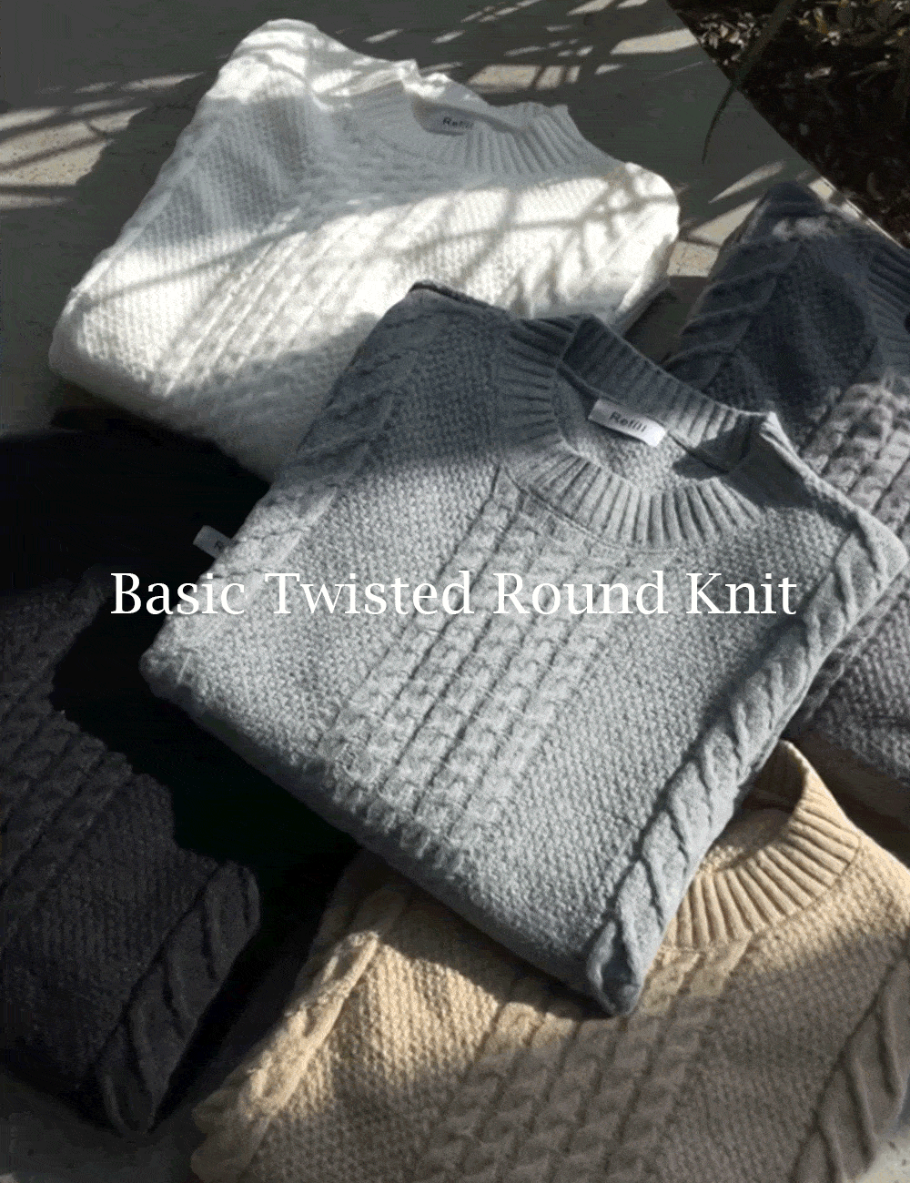 [당일출고] 베이직 꽈배기 라운드 니트