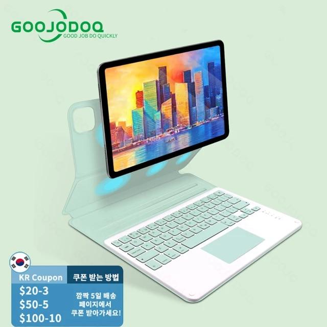 매직 키보드, 매직 키보드 커버, 아이패드용, 아이패드 에어 4 용, 아이패드 프로 11 용 케이스, 2021 년 2020 년 2018 년식, 아이패드 에어 5 2022 용