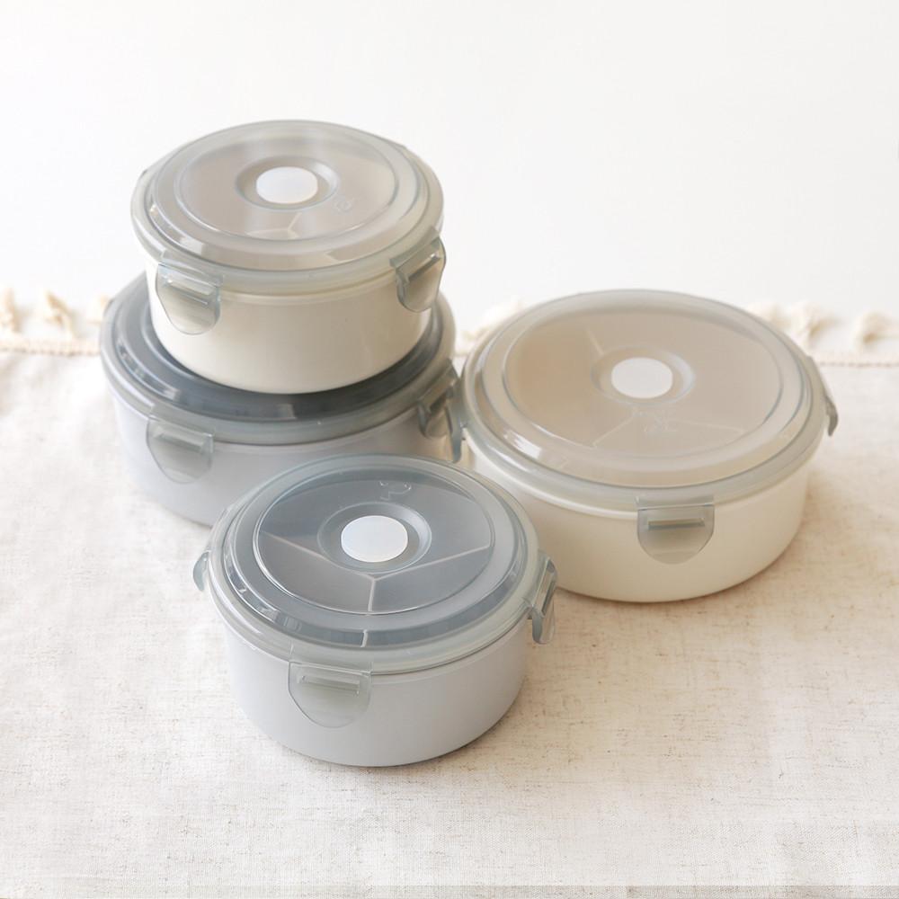 밀폐 전자레인지 스팀홀 도시락통 소형 1+1 직장인 다이어트