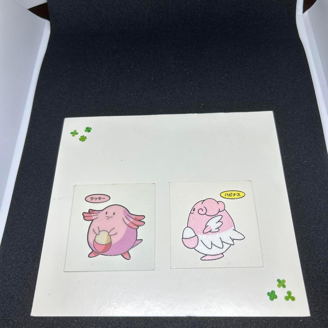 ポケモンデコキャラシール #31