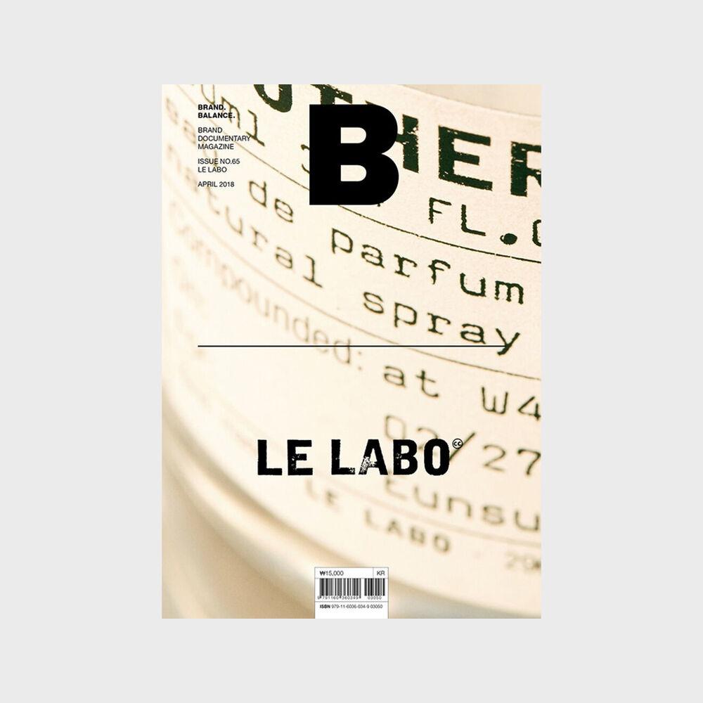 [magazine B] Issue No.65 LE LABO