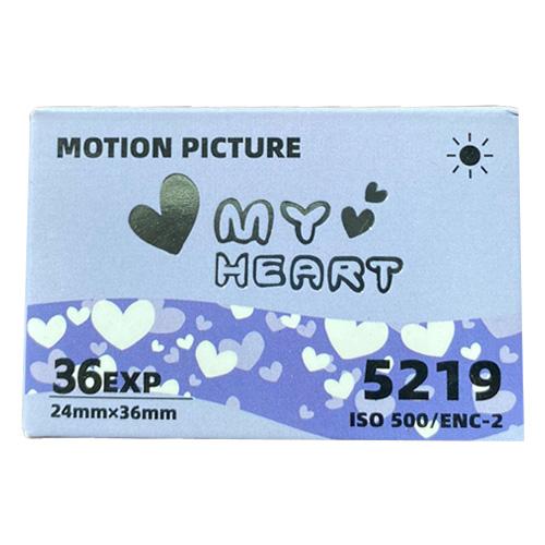 MyHeart 500-36 마이하트필름 iso500 36컷 35mm 네거티브 컬러필름