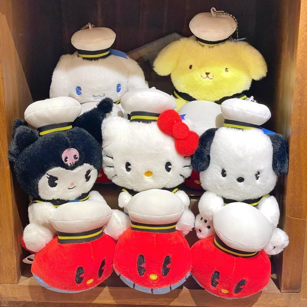 [다올상점] 산리오 옷톳토 고래밥 콜라보 시리즈 마스코트 키링 5종