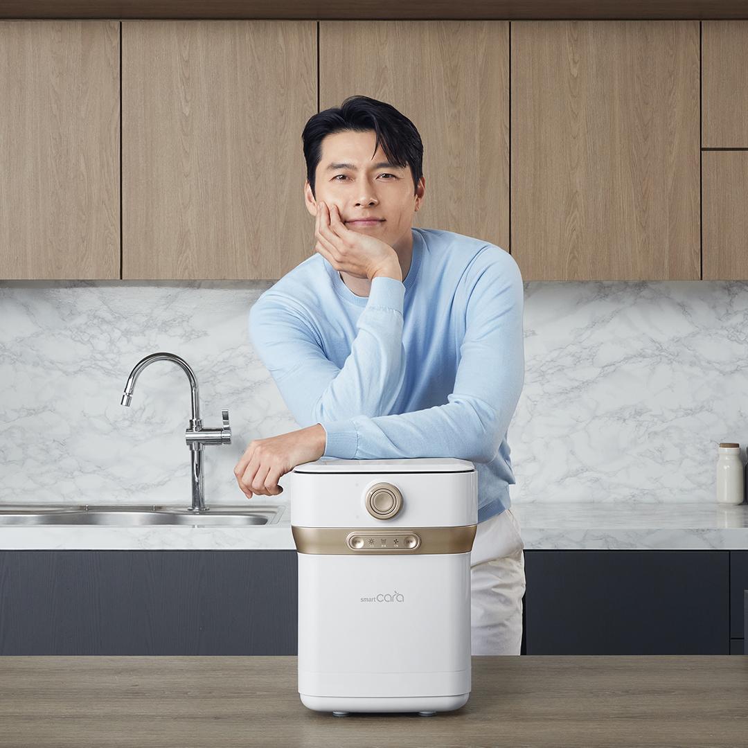 스마트카라 400 Pro 현빈 음식물 처리기 건조기 분쇄기 2L (PCS-400PRO)