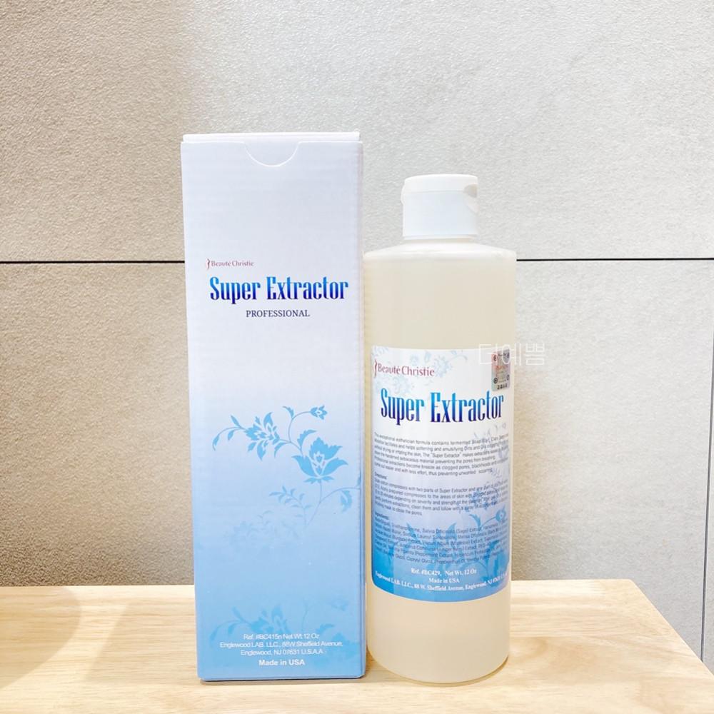 슈퍼익스트랙터 x 로션엑스 보떼크리스티에 코 피지연화제 블랙헤드 모공 얼굴 각질 관리