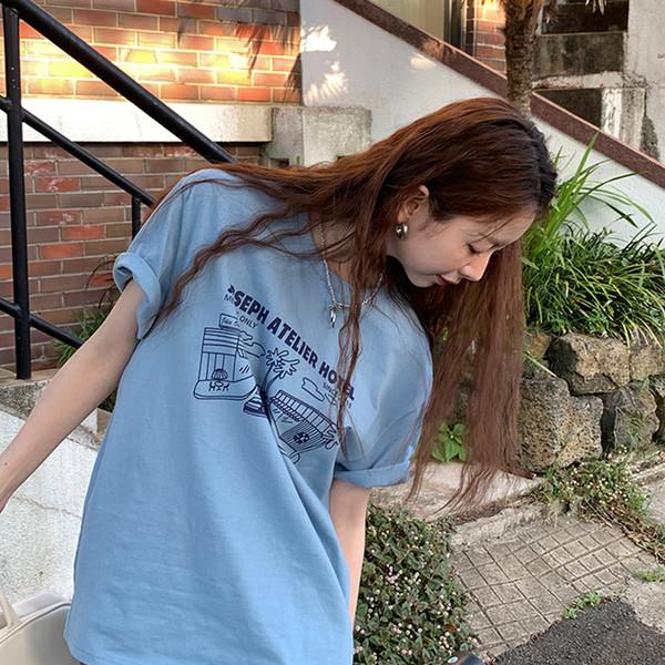 Lazy Holiday T-Shirt