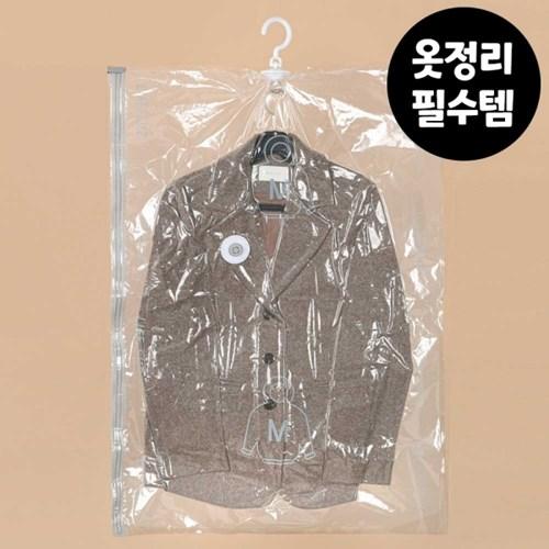 [단독/1+1]라이프썸 옷걸이형 M 압축팩 1P (LFS-SS06)