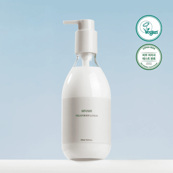 유아른 비건 바디 로션 300ml
