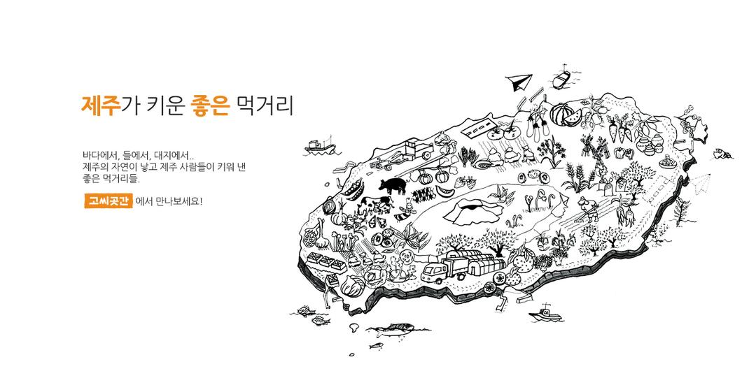 말차라떼 완벽 패키지 (말차 100g / 차선 / 차시 / 차선꽂이)
